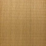 V045 - ROUGH CUT VENEER QUARTER